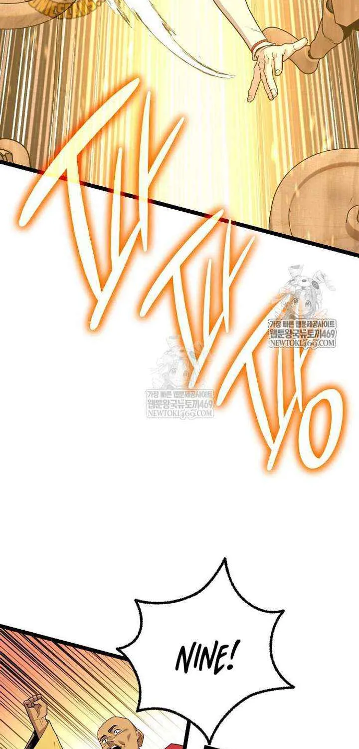 Read The Tang Clan Chronicles EN Manga Online