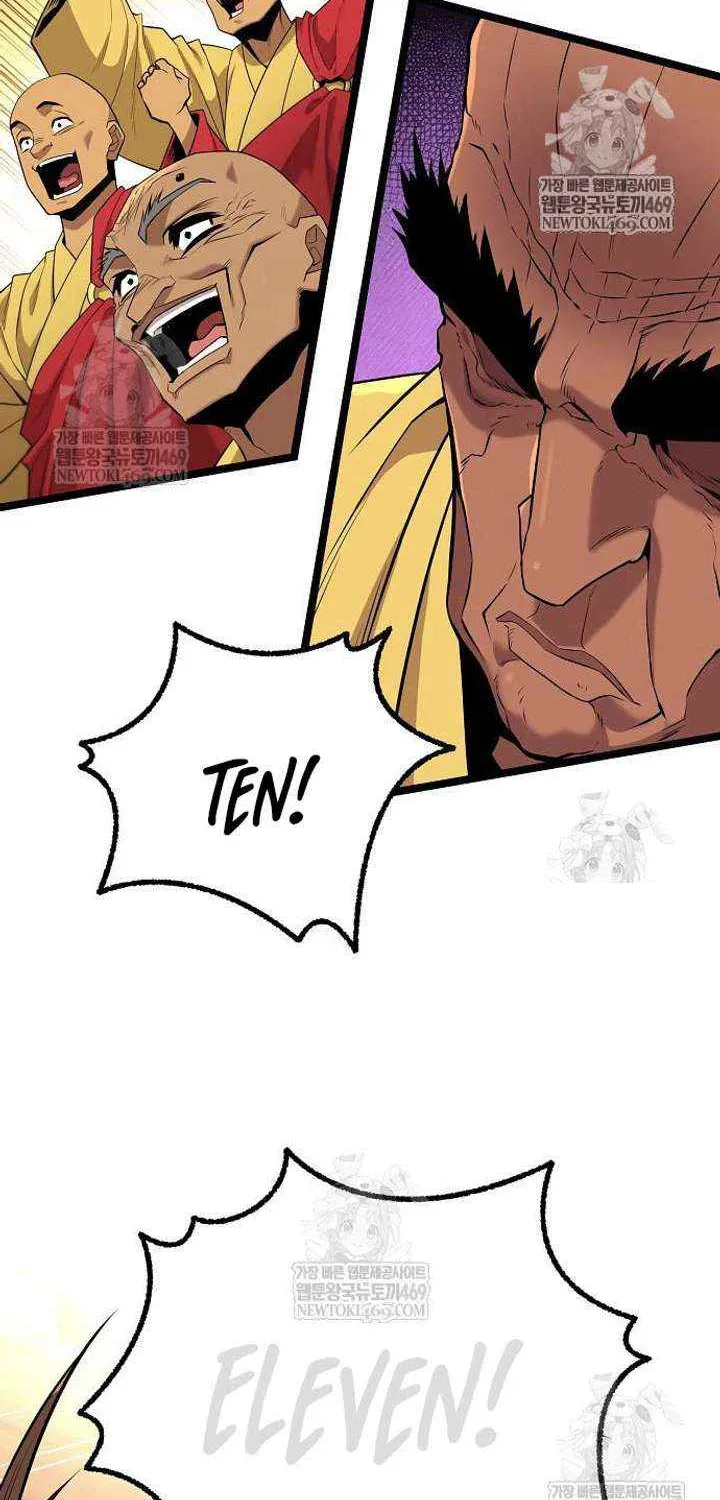 Read The Tang Clan Chronicles EN Manga Online