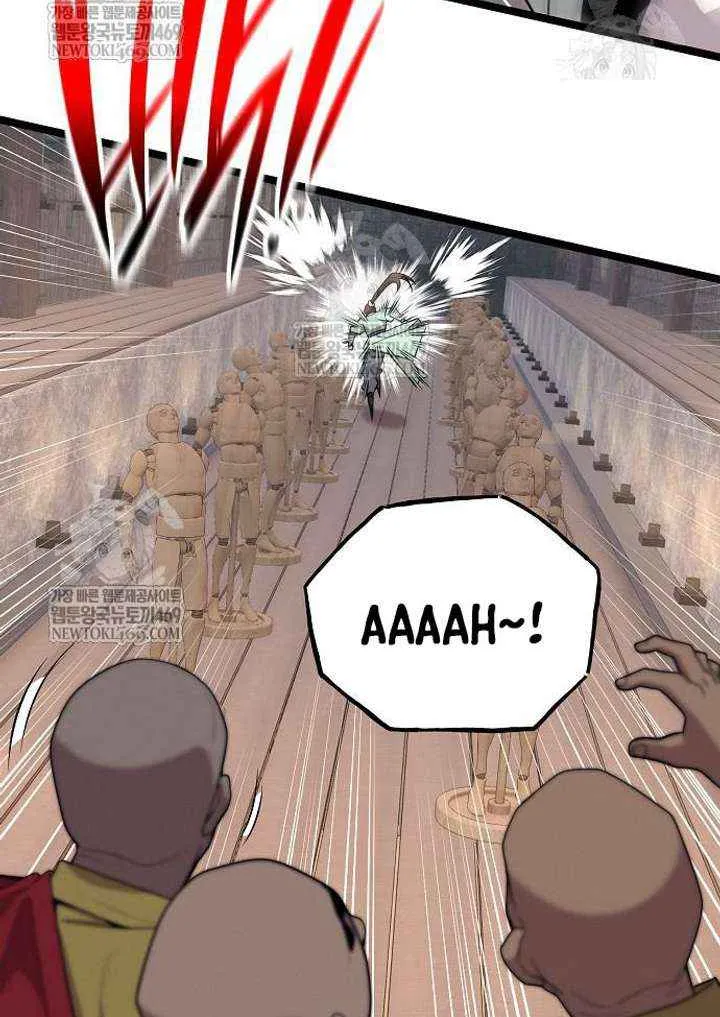 Read The Tang Clan Chronicles EN Manga Online