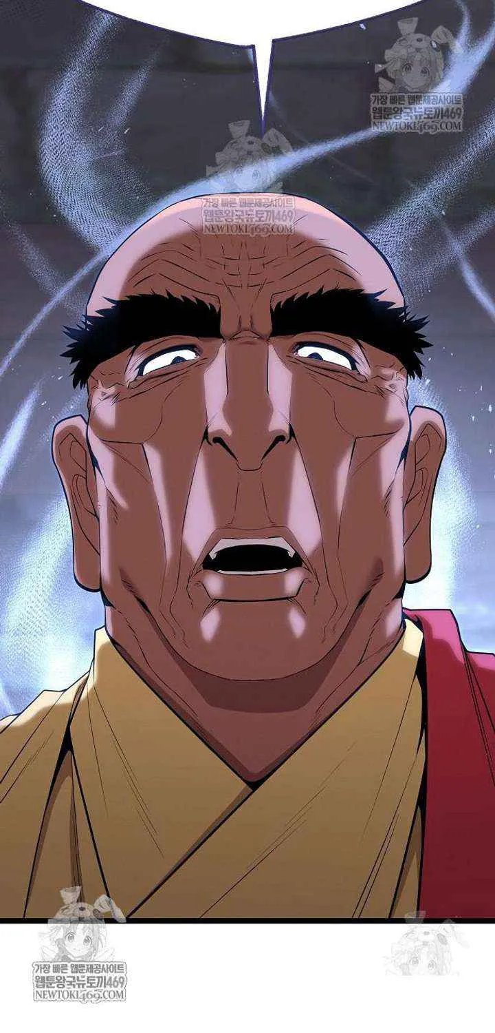 Read The Tang Clan Chronicles EN Manga Online