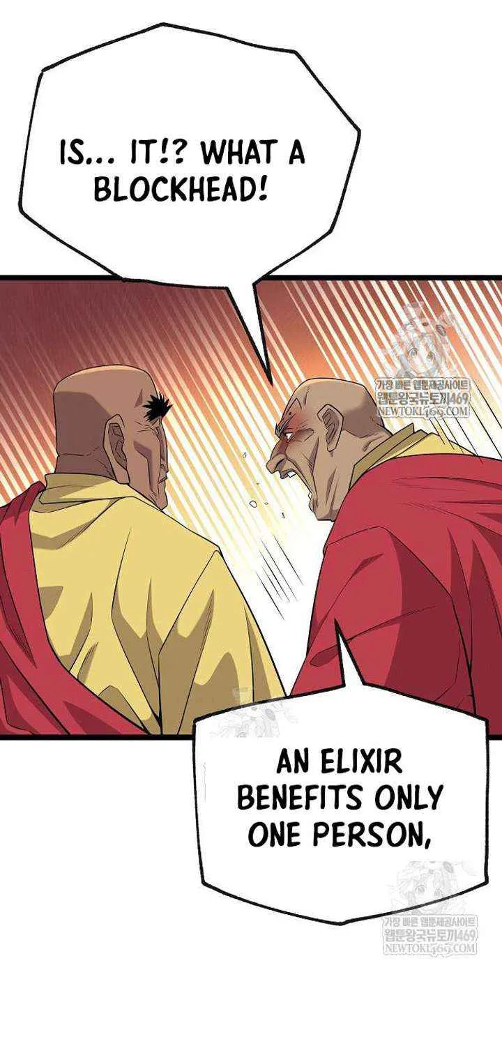 Read The Tang Clan Chronicles EN Manga Online