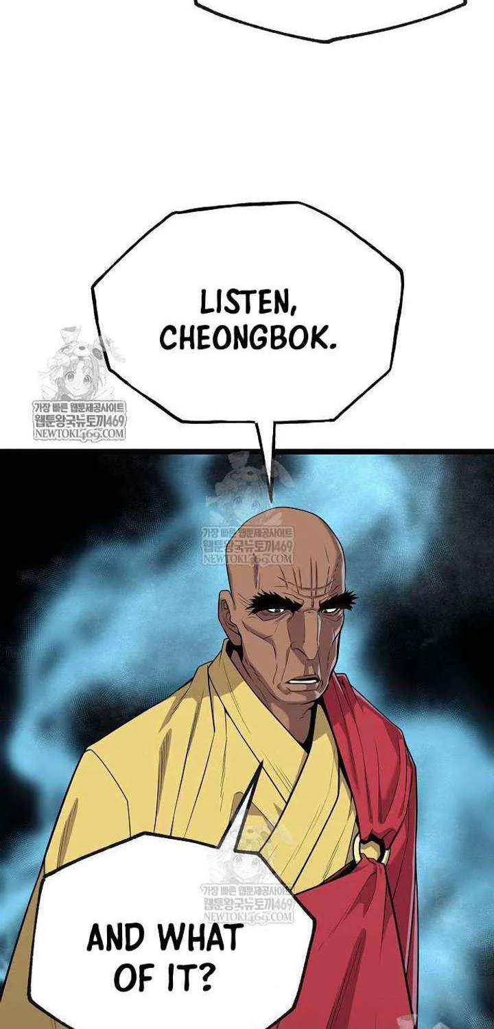 Read The Tang Clan Chronicles EN Manga Online