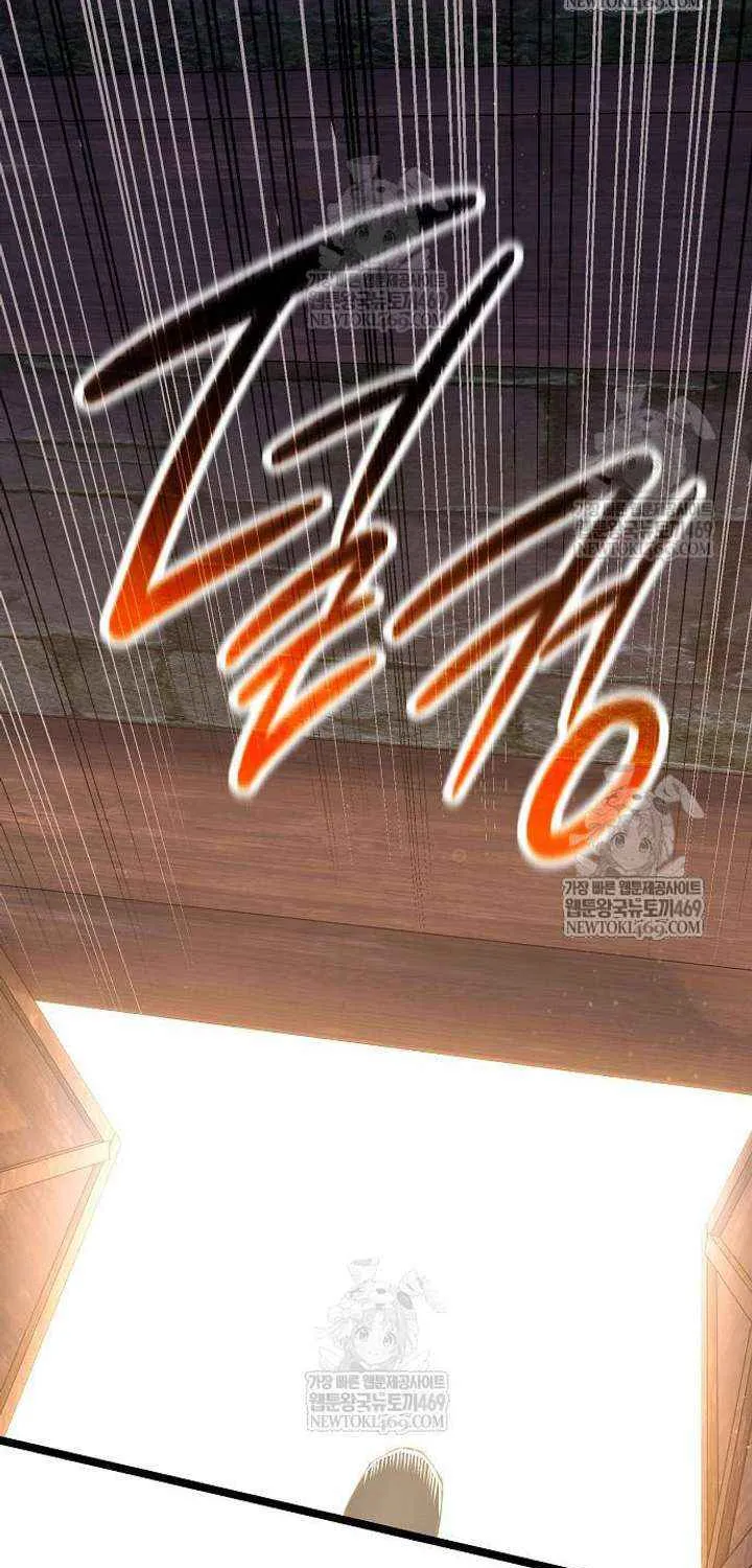 Read The Tang Clan Chronicles EN Manga Online