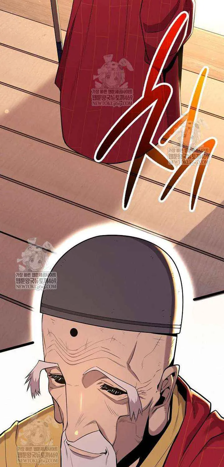 Read The Tang Clan Chronicles EN Manga Online