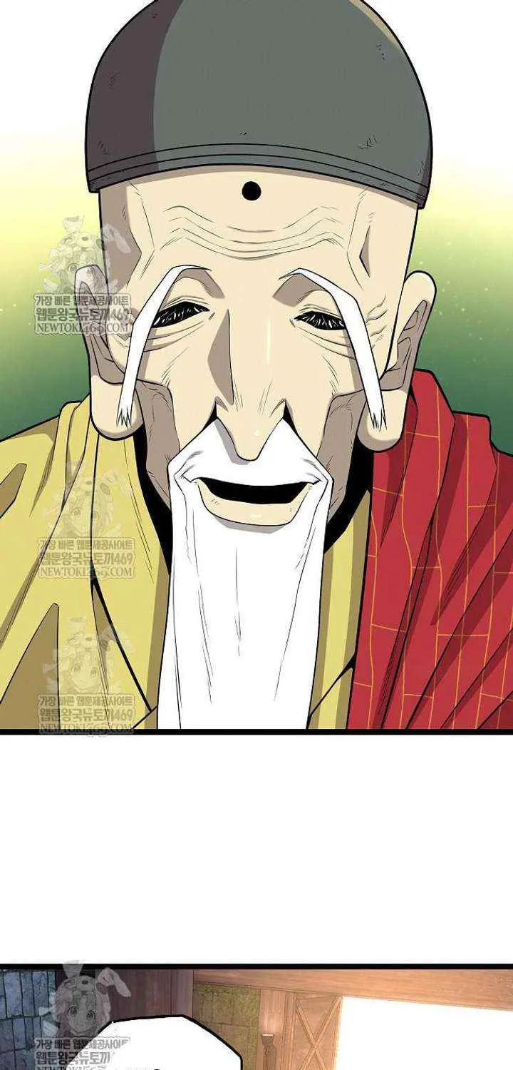 Read The Tang Clan Chronicles EN Manga Online