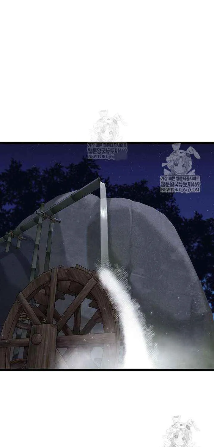 Read The Tang Clan Chronicles EN Manga Online