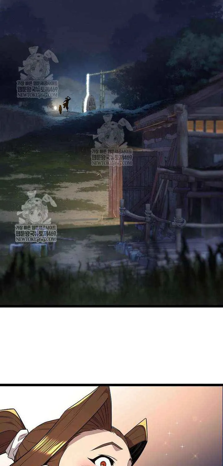 Read The Tang Clan Chronicles EN Manga Online