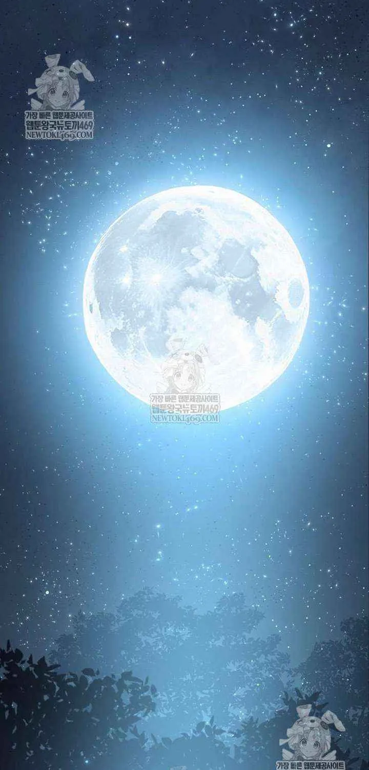 Read The Tang Clan Chronicles EN Manga Online