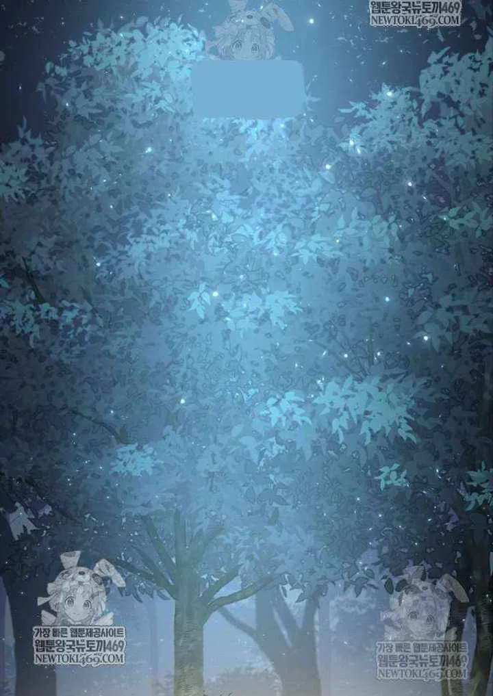 Read The Tang Clan Chronicles EN Manga Online
