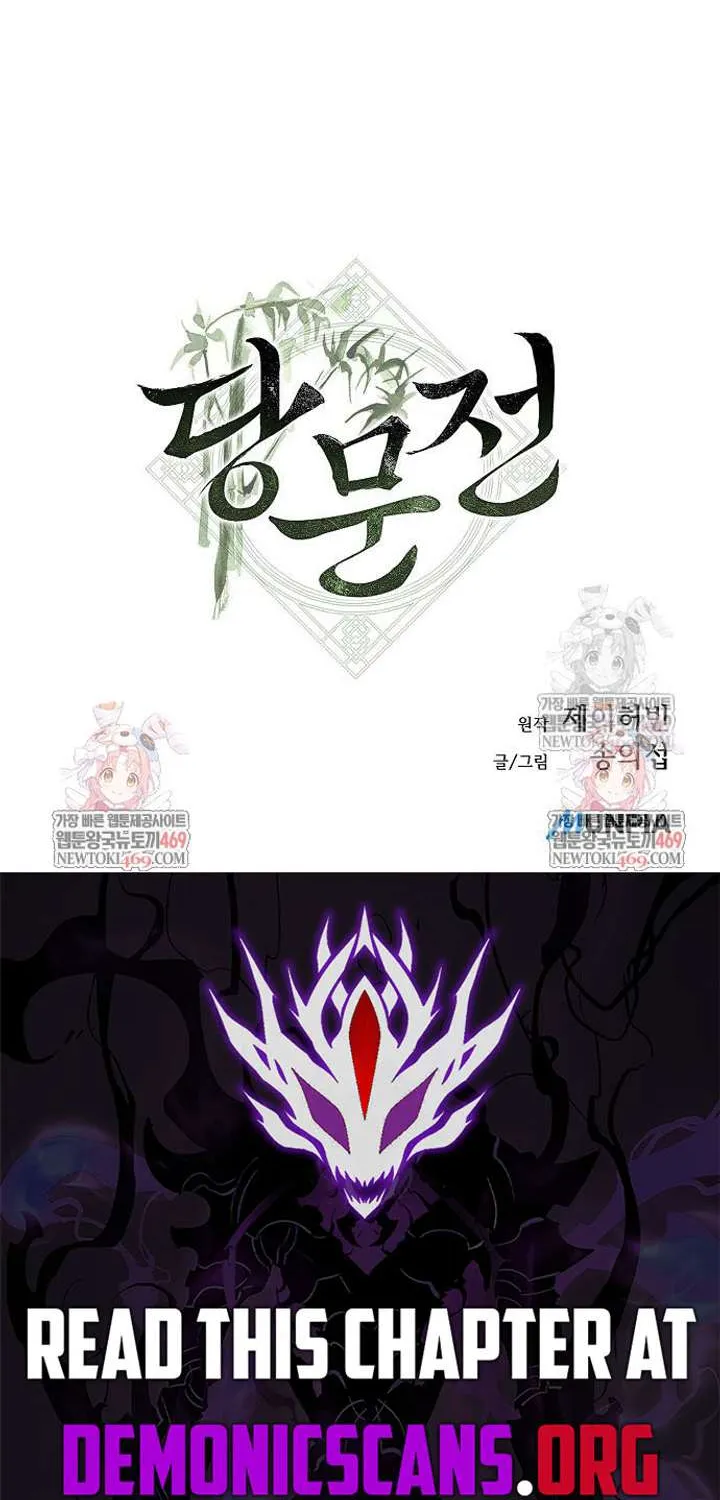 Read The Tang Clan Chronicles EN Manga Online