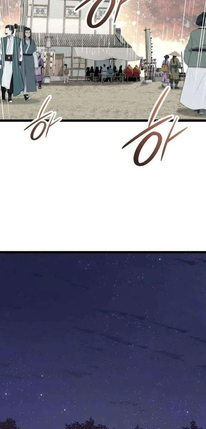 Read The Tang Clan Chronicles EN Manga Online