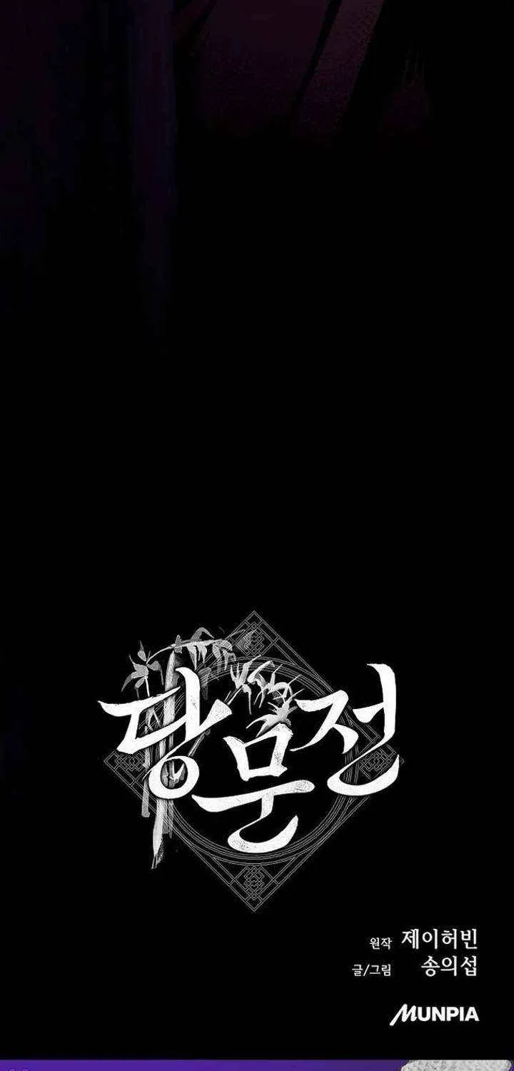 Read The Tang Clan Chronicles EN Manga Online