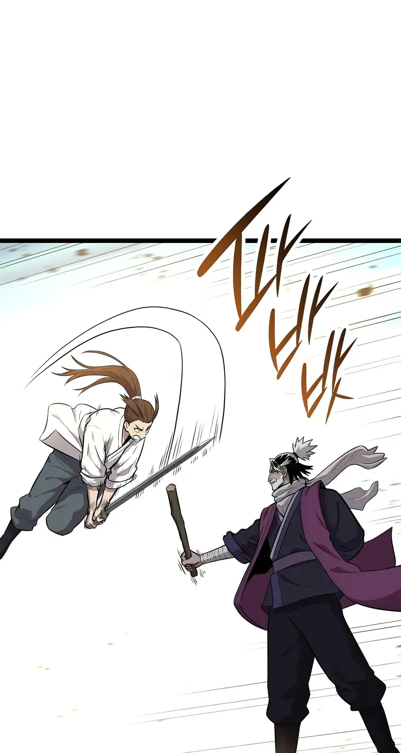 Read The Tang Clan Chronicles EN Manga Online