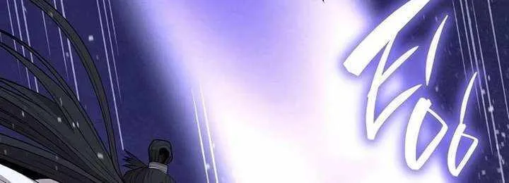 Read The Tang Clan Chronicles EN Manga Online