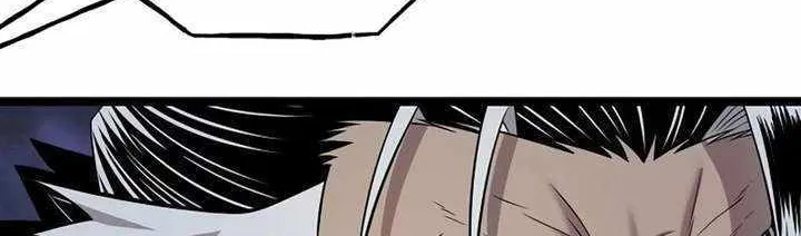 Read The Tang Clan Chronicles EN Manga Online