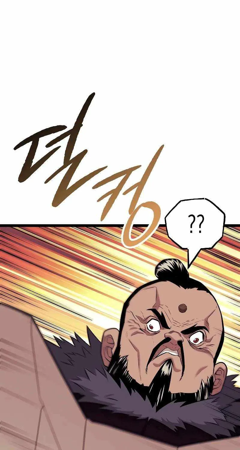 Read The Tang Clan Chronicles EN Manga Online