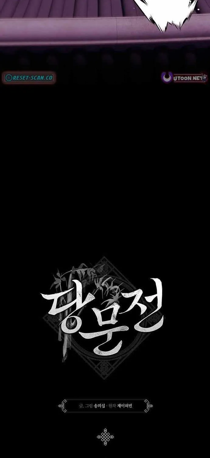 Read The Tang Clan Chronicles EN Manga Online
