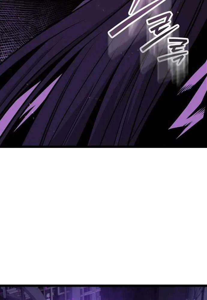 Read The Tang Clan Chronicles EN Manga Online