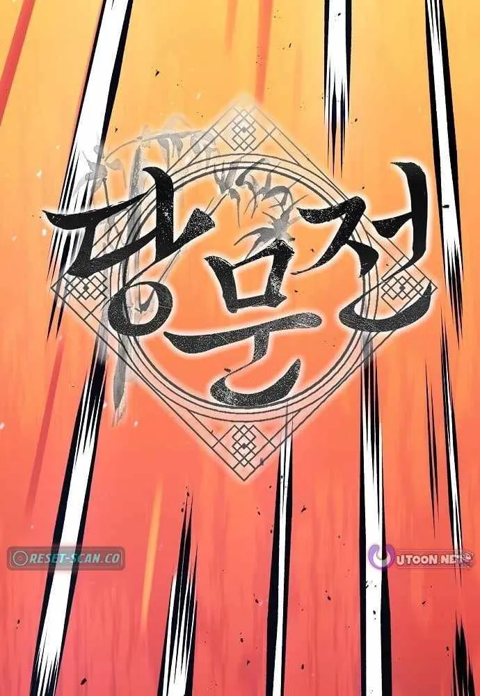 Read The Tang Clan Chronicles EN Manga Online