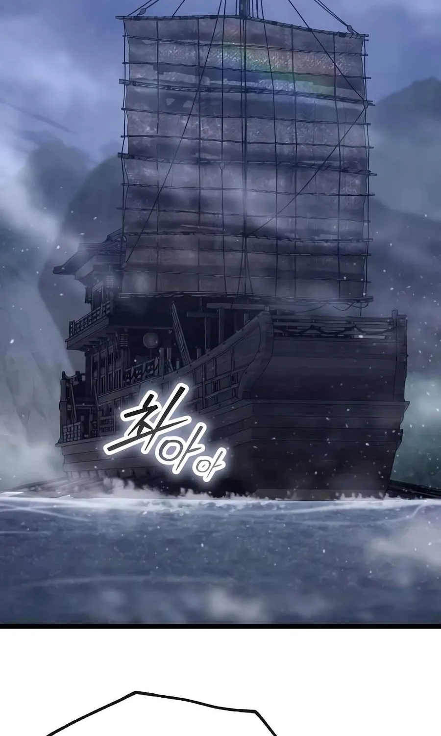 Read The Tang Clan Chronicles EN Manga Online