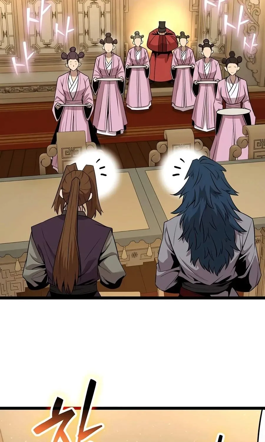 Read The Tang Clan Chronicles EN Manga Online
