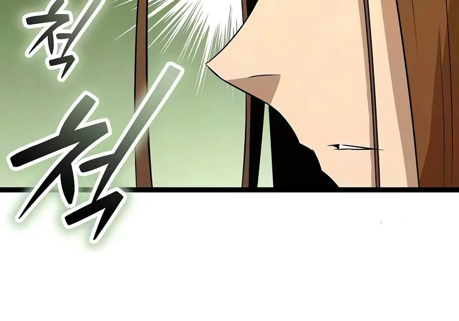 Read The Tang Clan Chronicles EN Manga Online