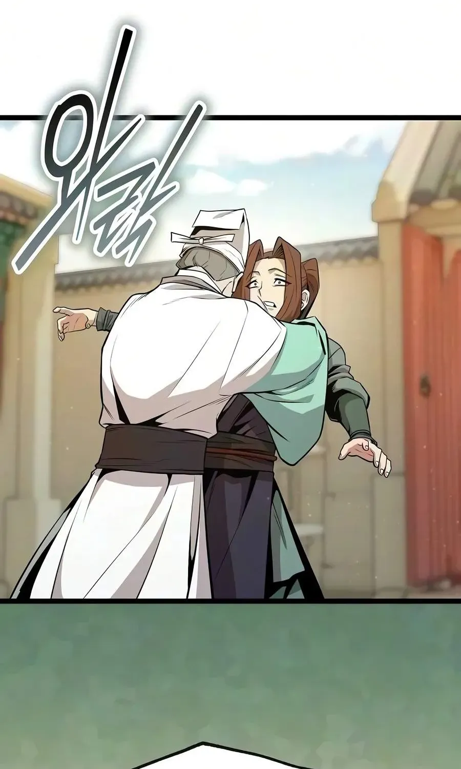 Read The Tang Clan Chronicles EN Manga Online