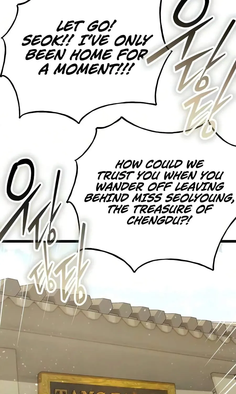 Read The Tang Clan Chronicles EN Manga Online
