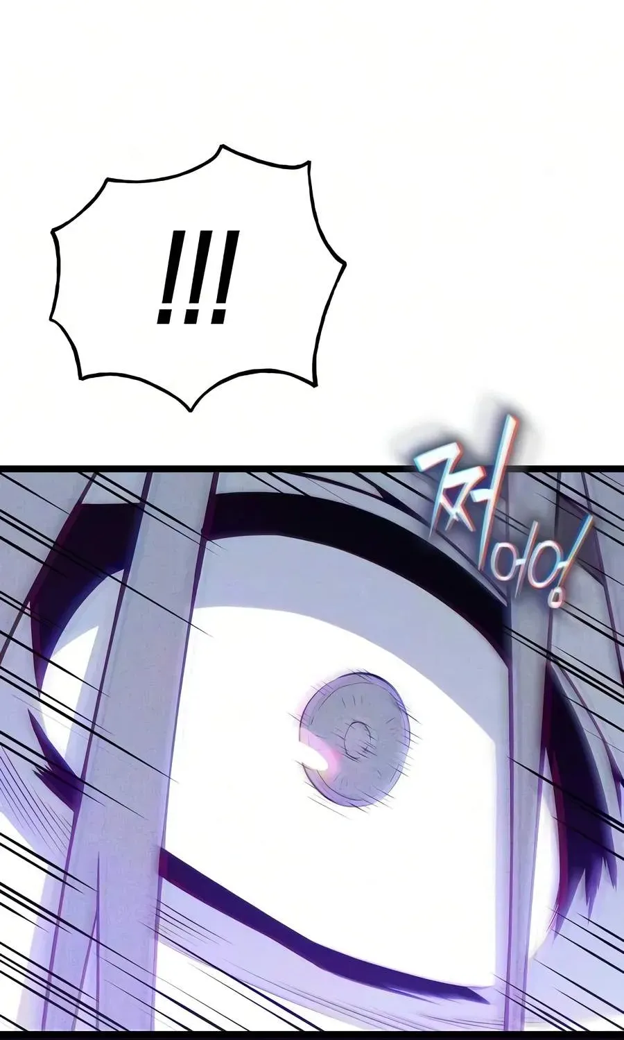 Read The Tang Clan Chronicles EN Manga Online