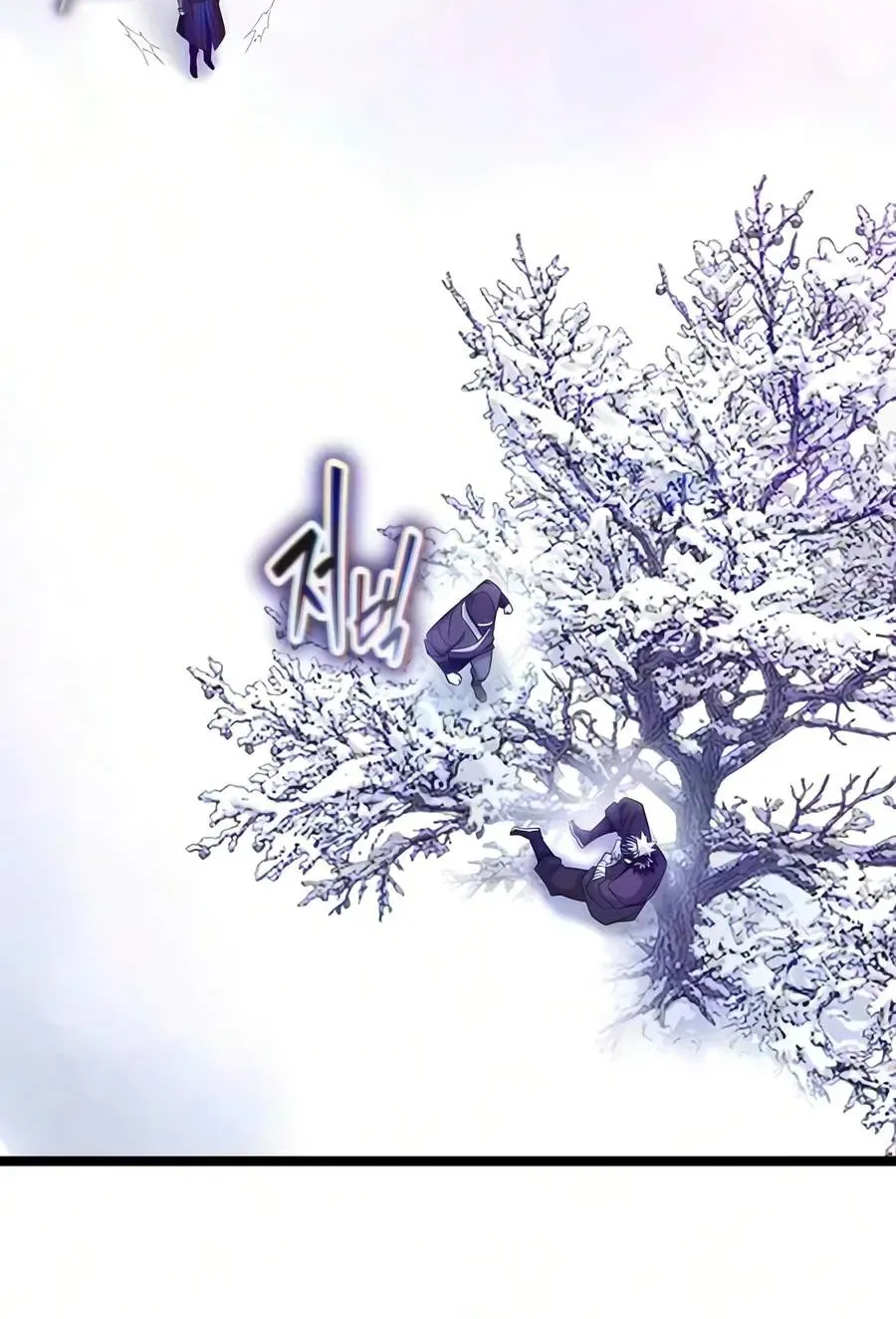 Read The Tang Clan Chronicles EN Manga Online