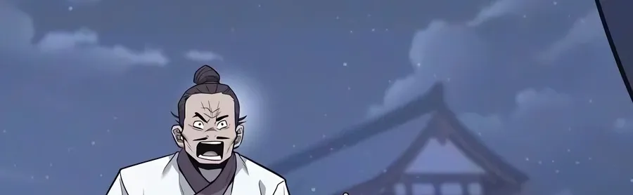 Read The Tang Clan Chronicles EN Manga Online
