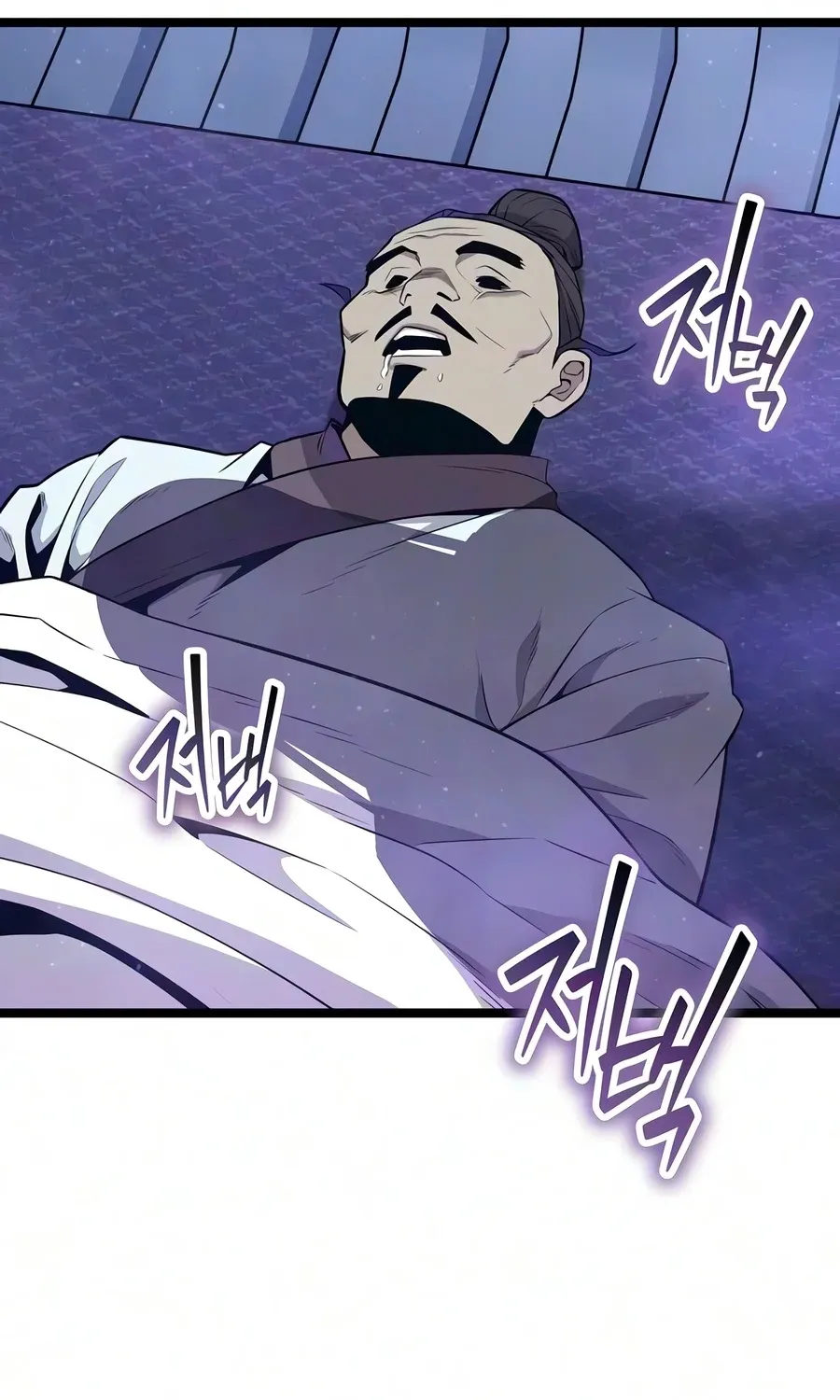 Read The Tang Clan Chronicles EN Manga Online