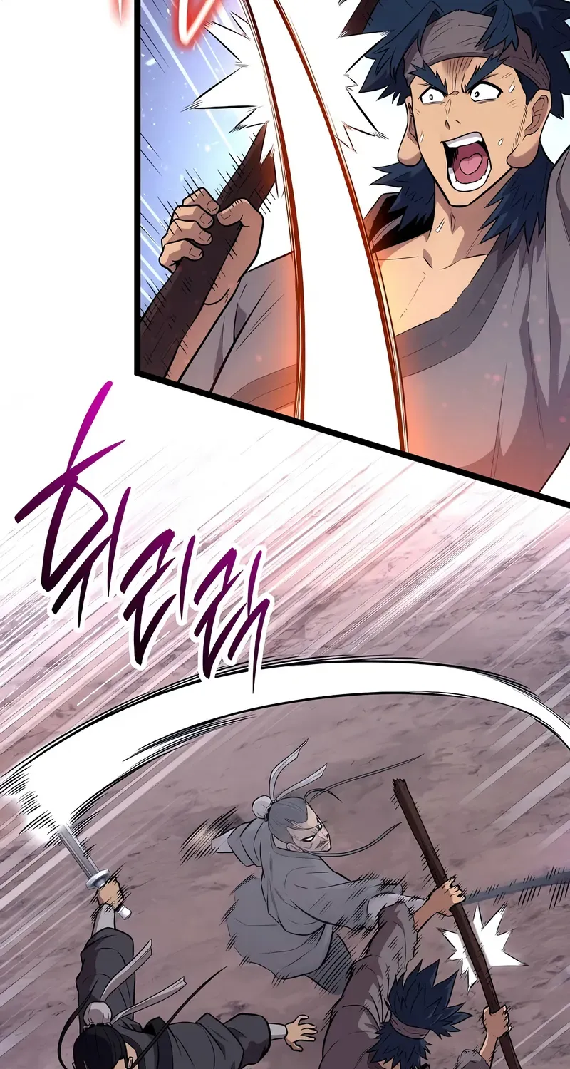 Read The Tang Clan Chronicles EN Manga Online