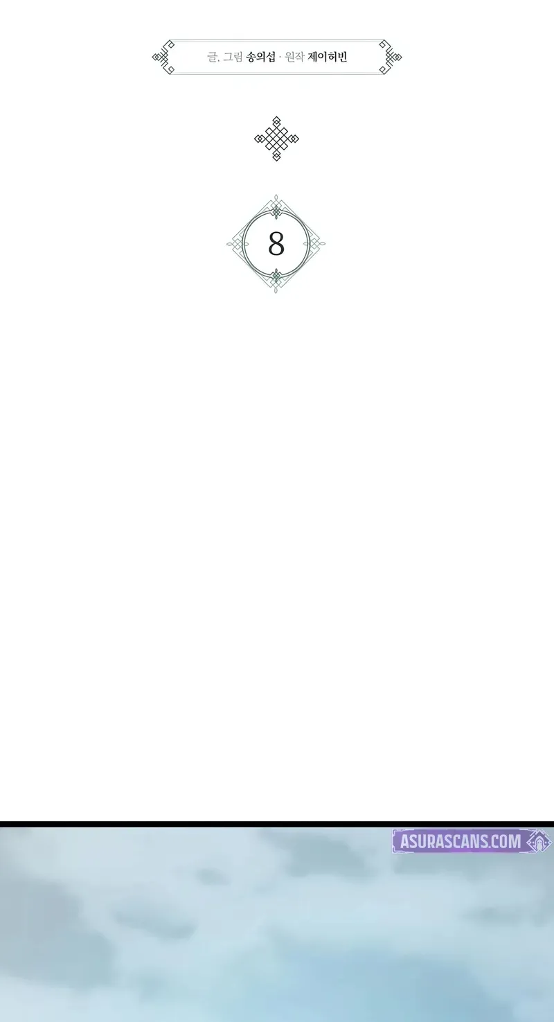 Read The Tang Clan Chronicles EN Manga Online