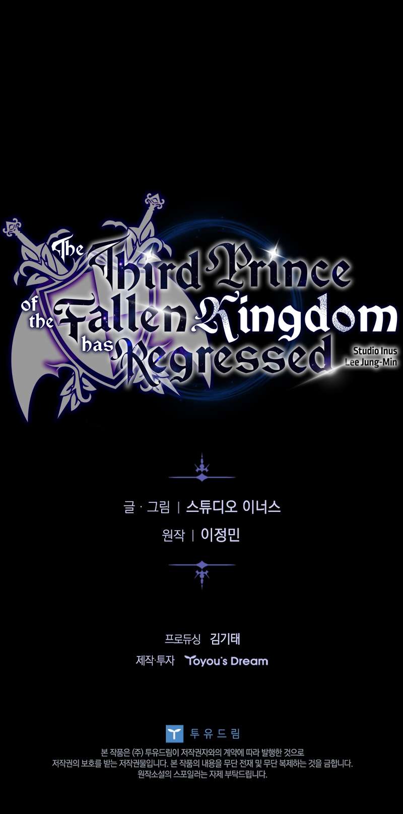 Read The Third Prince of the Fallen Kingdom has Regressed EN Manga Online
