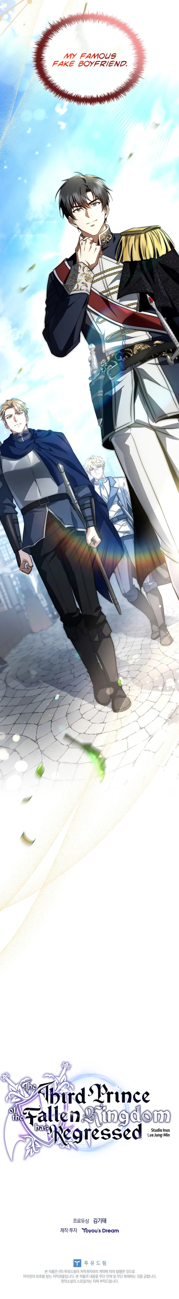 Read The Third Prince of the Fallen Kingdom has Regressed EN Manga Online