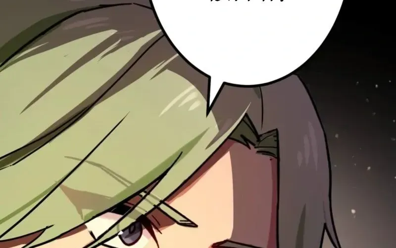 Read The Top Assassin in Another World EN Manga Online