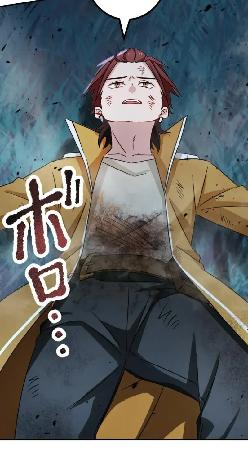 Read The Top Assassin in Another World EN Manga Online