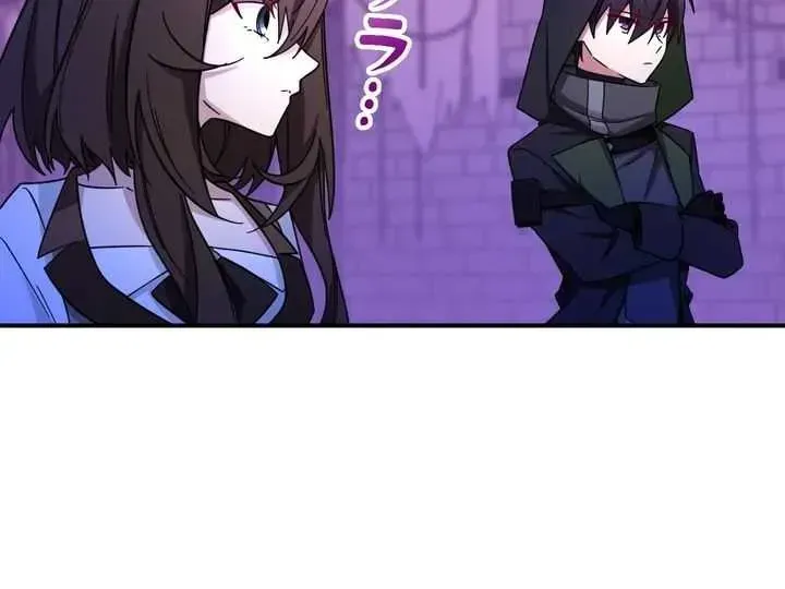 Read The Top Assassin in Another World EN Manga Online