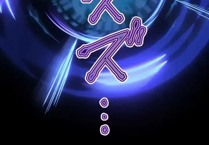 Read The Top Assassin in Another World EN Manga Online