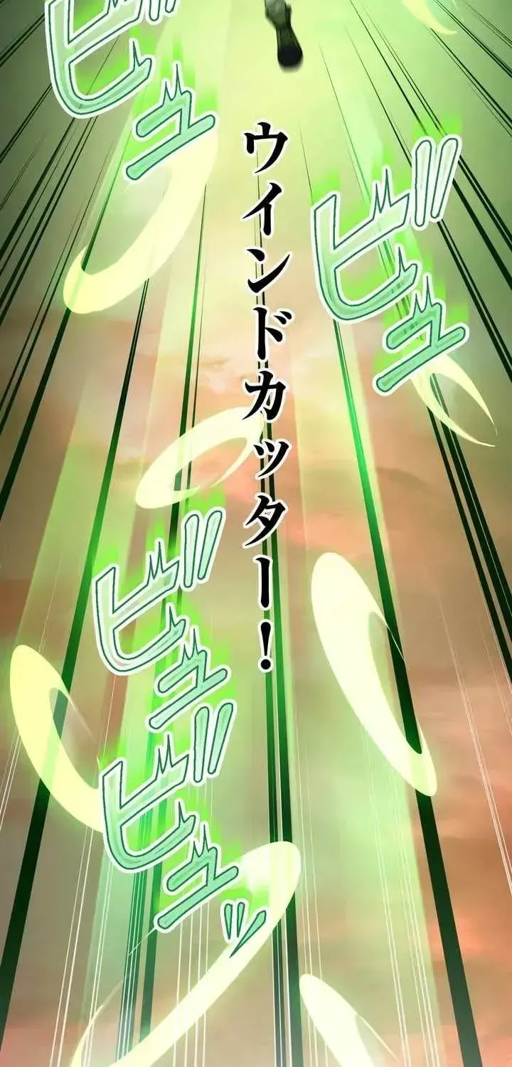Read The Top Assassin in Another World EN Manga Online