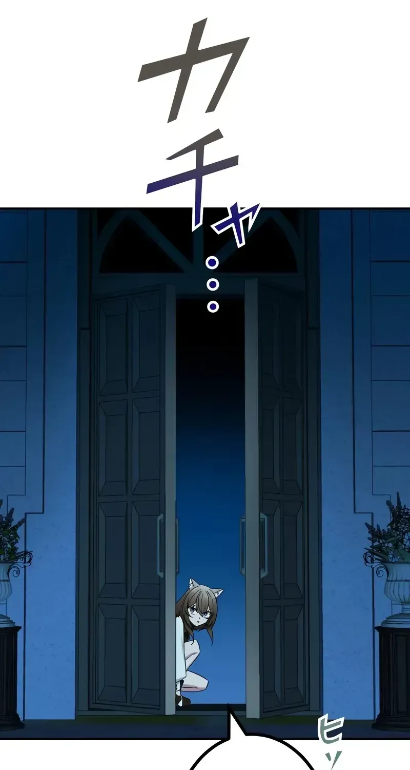 Read The Top Assassin in Another World EN Manga Online