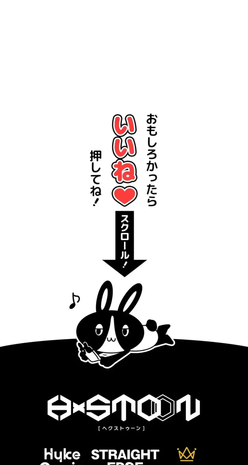 Read The Top Assassin in Another World EN Manga Online