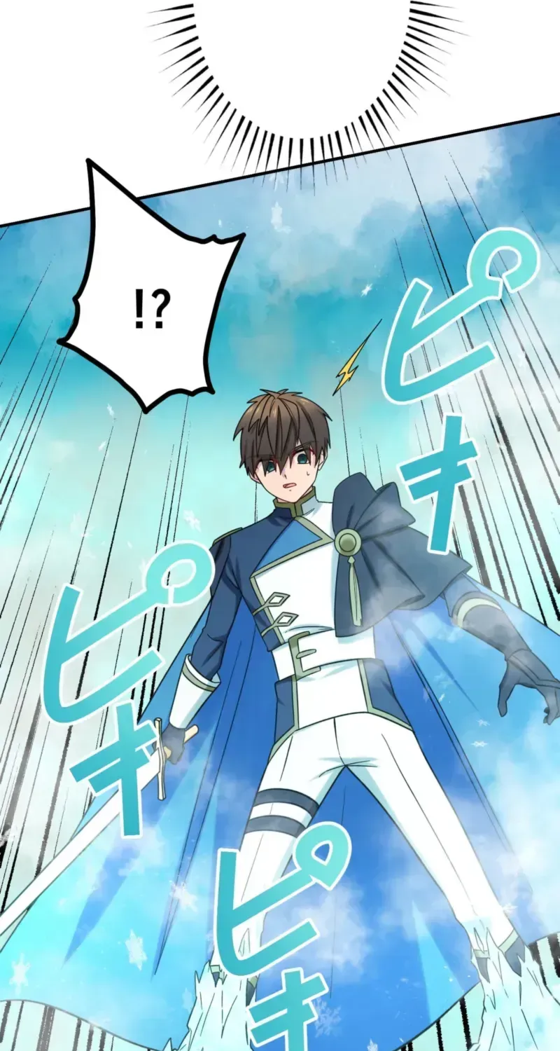 Read The Top Assassin in Another World EN Manga Online