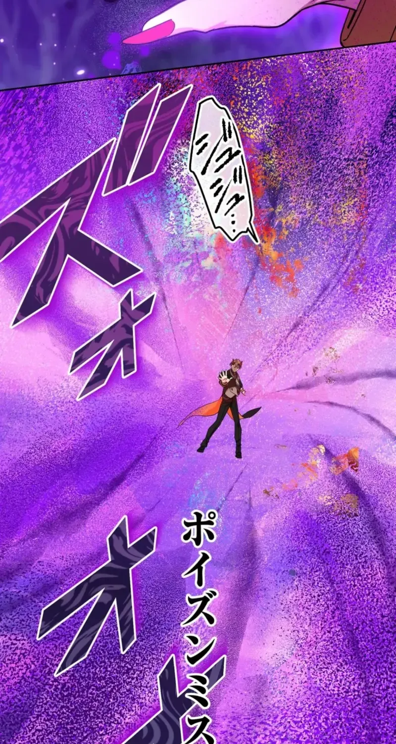 Read The Top Assassin in Another World EN Manga Online