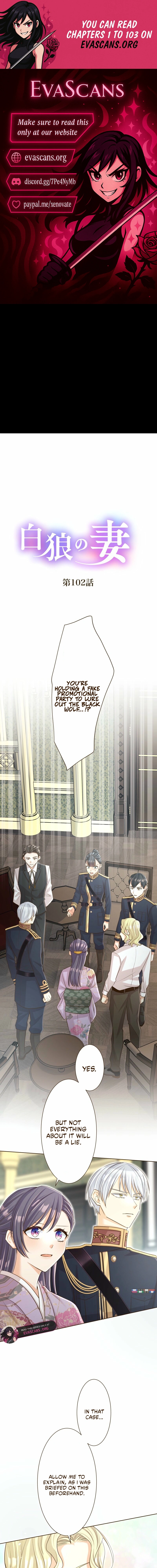 Read The White Wolf’s Bride EN Manga Online