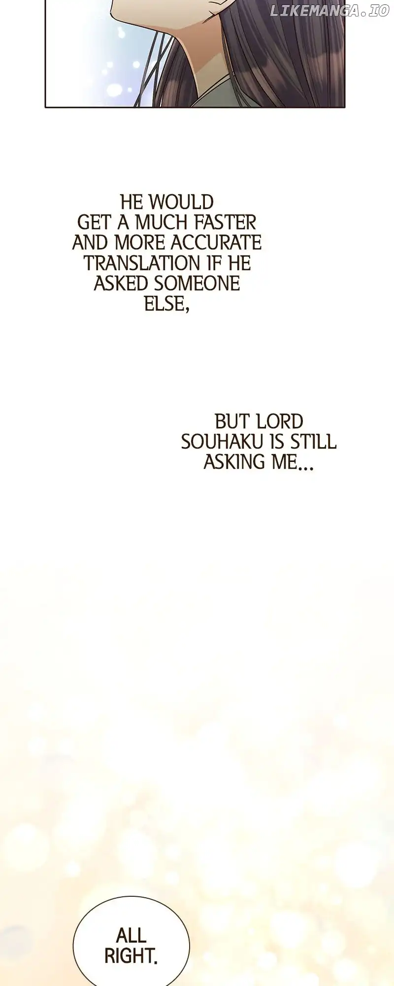 Read The White Wolf’s Bride EN Manga Online