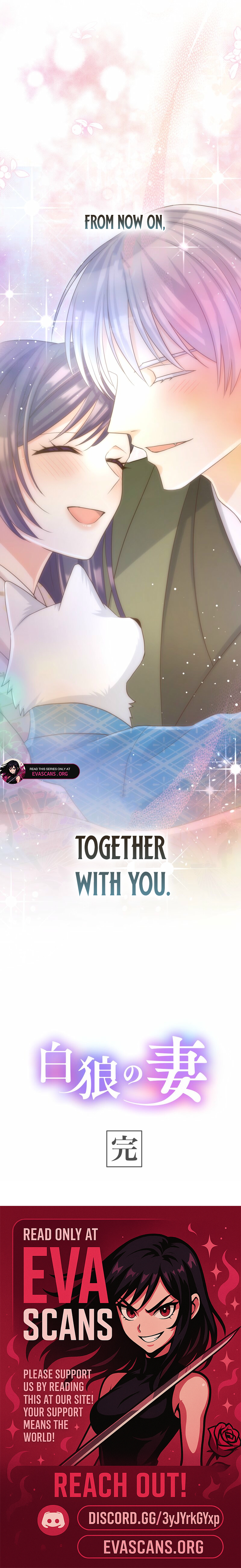 Read The White Wolf’s Bride EN Manga Online