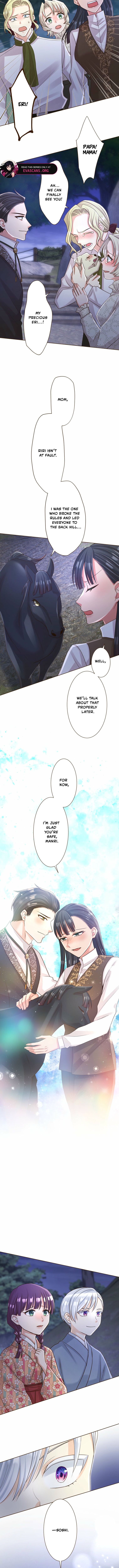 Read The White Wolf’s Bride EN Manga Online