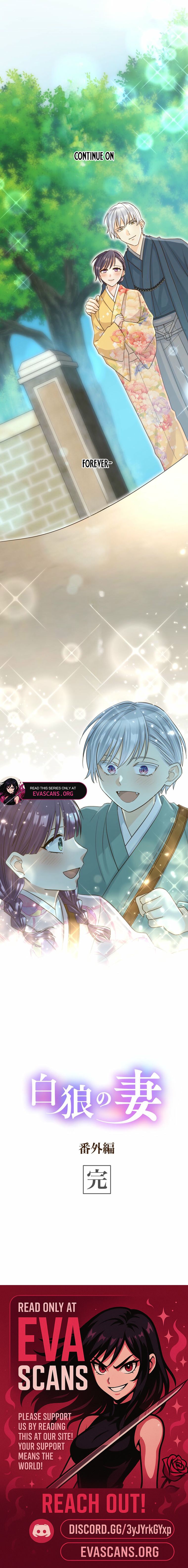 Read The White Wolf’s Bride EN Manga Online
